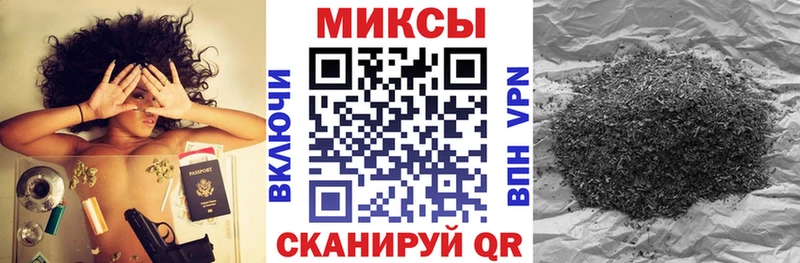 Купить где  Артёмовский  Бутират вода 