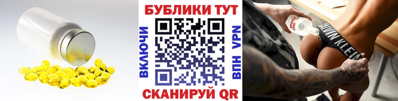 Купить где  Артёмовский  ЭКСТАЗИ DUBAI 