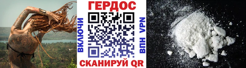Купить закладки  Артёмовский  ГЕРОИН гречка 