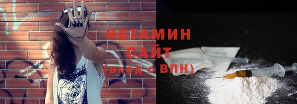 спайс Кизел