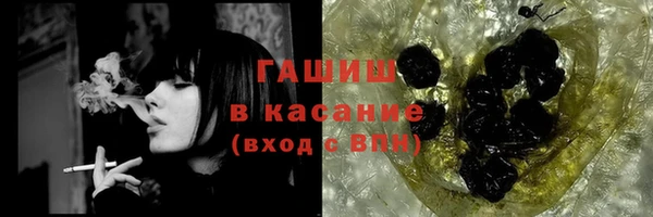 COCAINE Алзамай