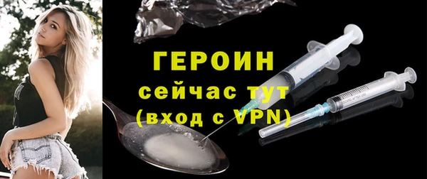скорость mdpv Аркадак