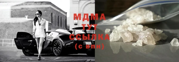 COCAINE Алзамай