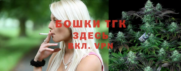 первитин Алексеевка
