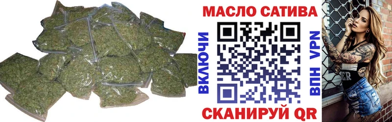 Дистиллят ТГК жижа  Купить  Артёмовский 